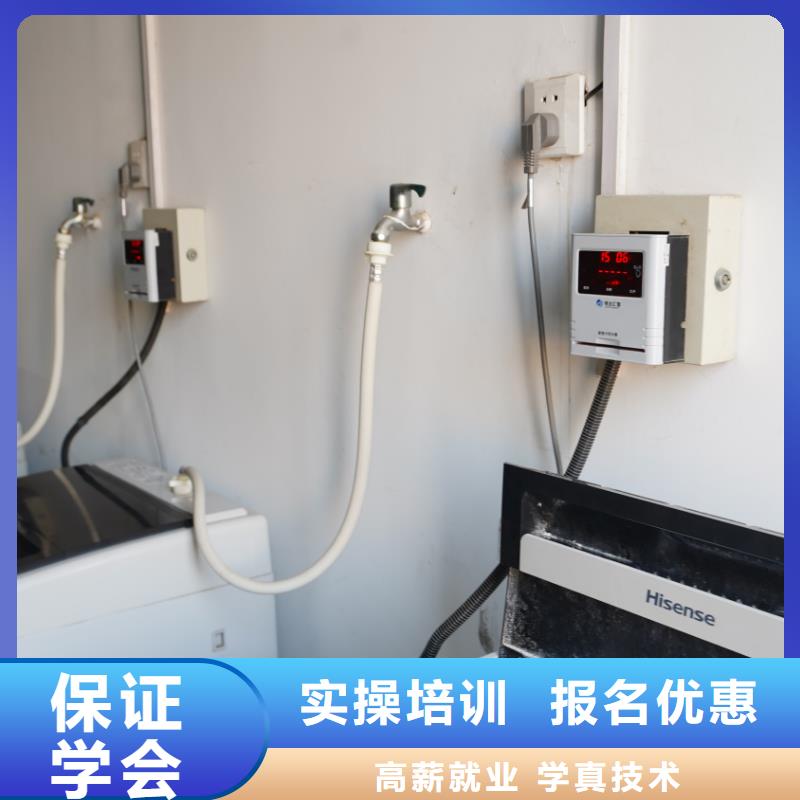 济南艺考文化课-艺考文化课百日冲刺班师资力量强周边经销商