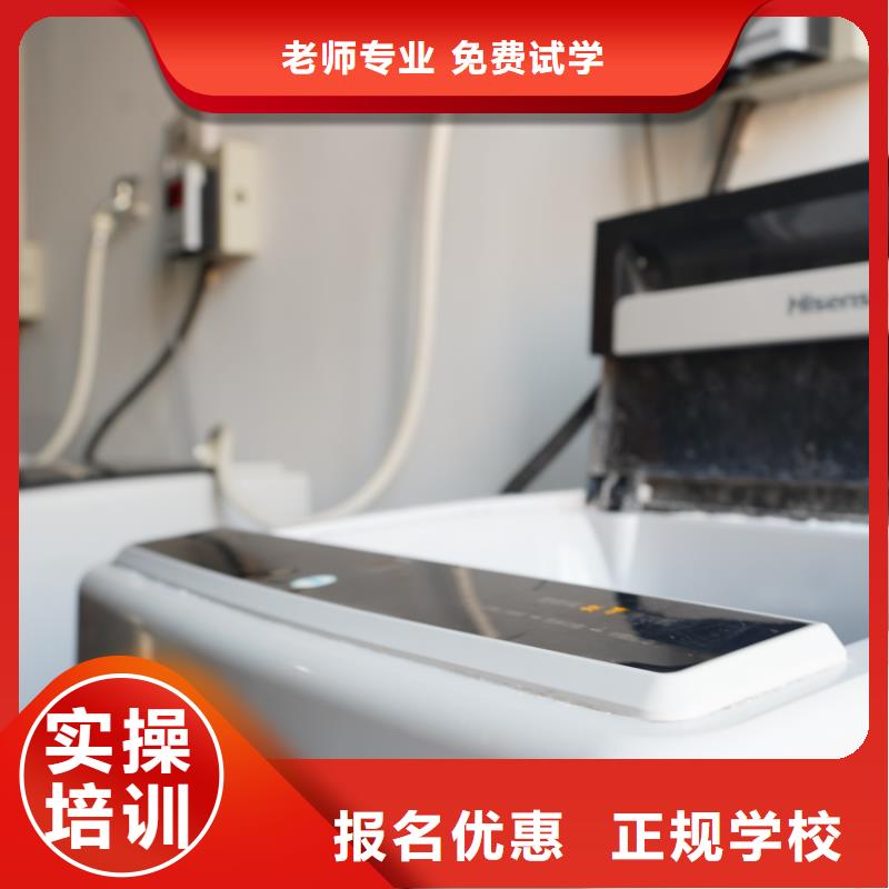 滨州无棣艺考文化课集训学校排名榜立行学校教学专业优良