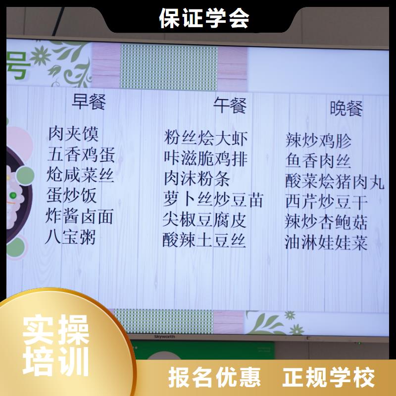 呼伦贝尔济南艺考文化课艺考辅导机构课程多样