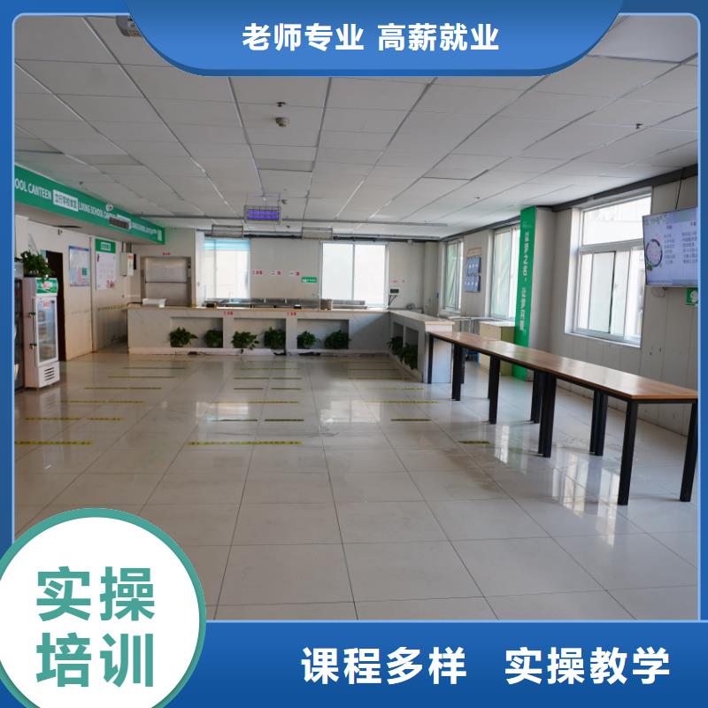 ​济南艺考文化课_高考英语辅导校企共建正规培训