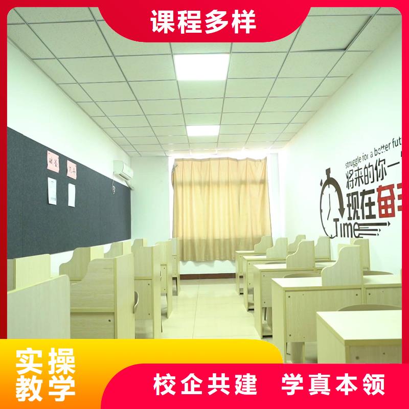 济宁梁山艺考文化课培训机构去哪家好立行学校学校环境杰出