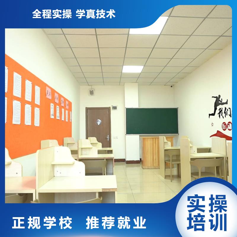 广州济南艺考文化课高考化学辅导指导就业