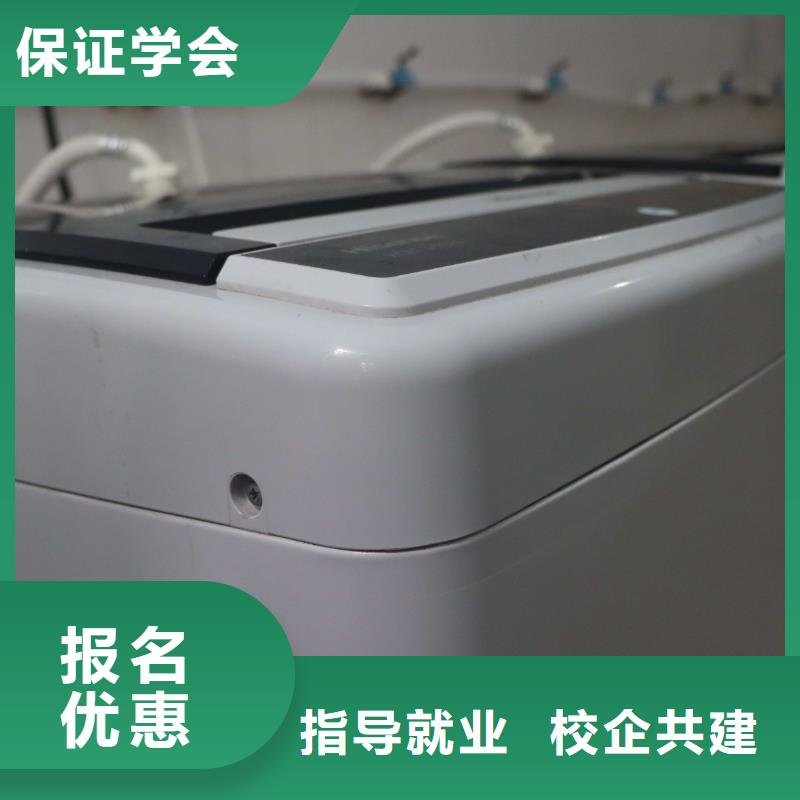 白银山东艺考文化课艺考培训机构保证学会