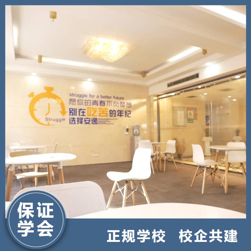 济宁艺考文化课培训学校排名榜立行学校封闭管理突出