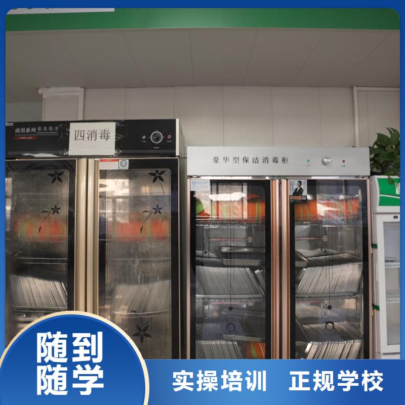 汕头【山东艺考文化课】_高考语文辅导就业