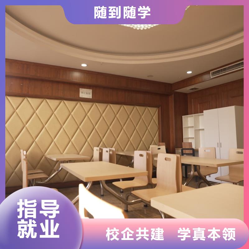 山东艺考文化课艺术专业日常训练技能+学历本地品牌