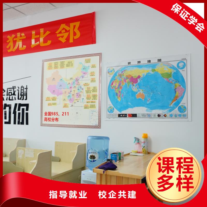 淄博艺考文化课辅导班排名榜立行学校师资团队优良