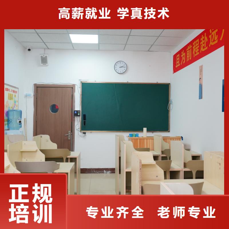 舞蹈联考没考好发挥失常，艺考文化课补习学校推荐，立行学校教学专业优良专业齐全