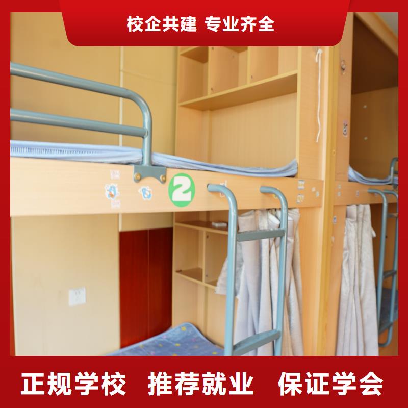 山东艺考文化课-【高考】手把手教学同城 本地域品牌