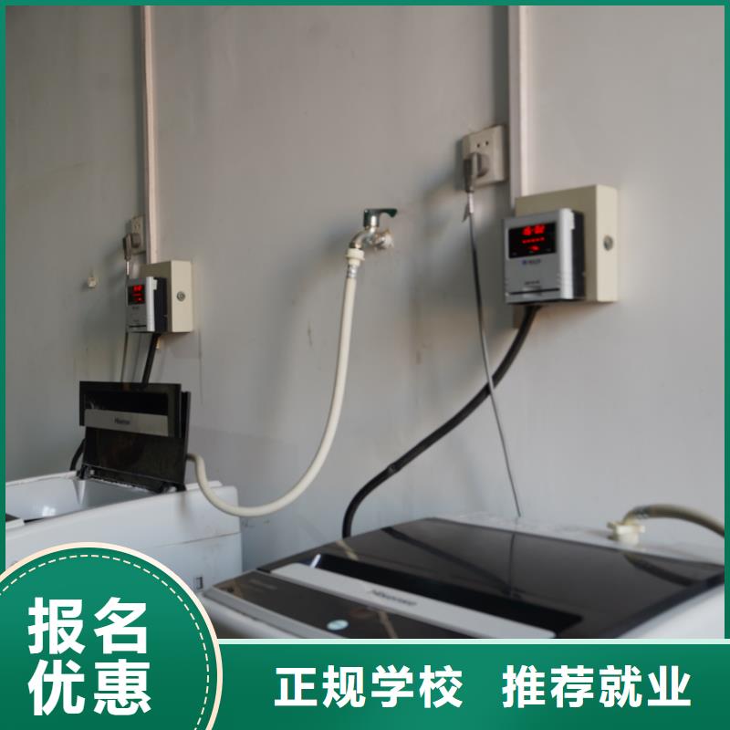 庆阳山东艺考文化课高考辅导就业不担心