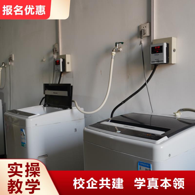 山东艺考文化课-高考老师专业周边供应商