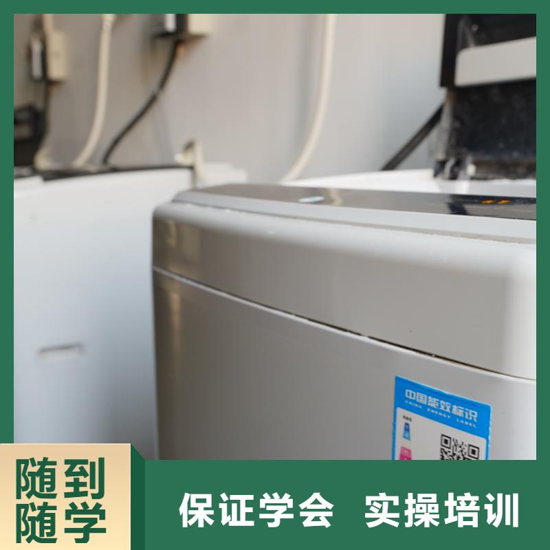 滨州书法联考没考好发挥不好，艺考文化课补习班，立行学校经验丰富杰出