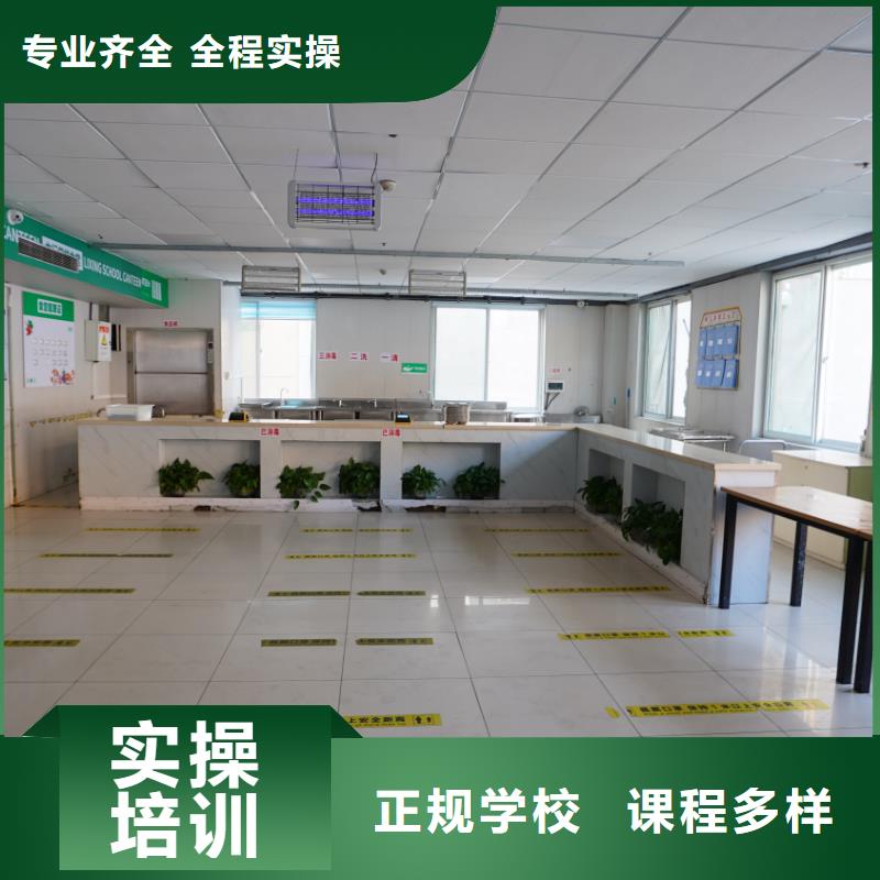 珠海山东艺考文化课,【艺考培训】学真本领