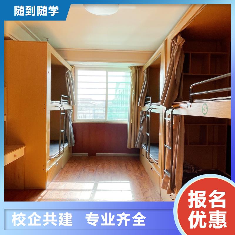 济宁艺考文化课【舞蹈艺考培训】学真本领