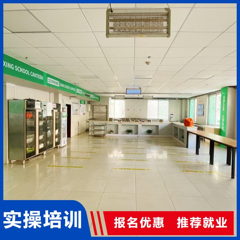 鹤岗山东艺考文化课 【艺考培训机构】保证学会