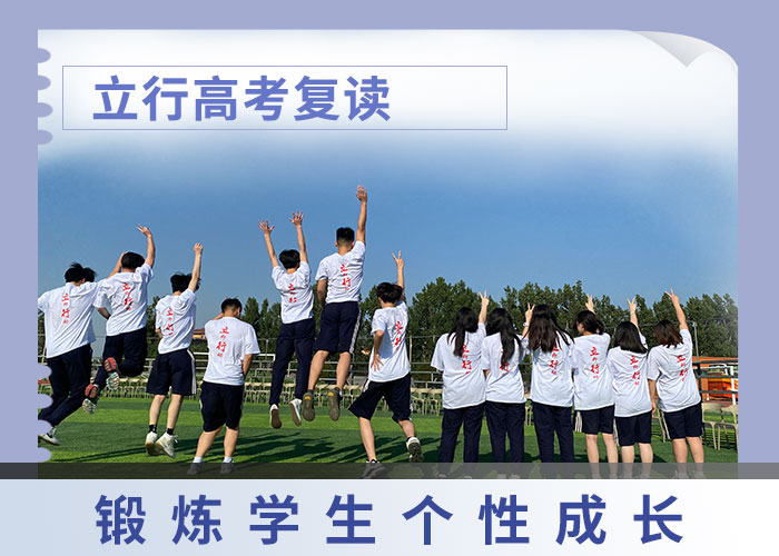 天水复读,编导文化课培训正规培训