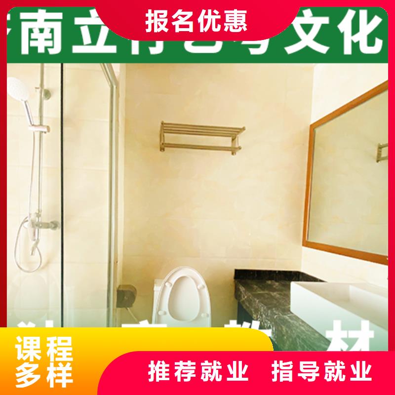 崇左艺考文化课辅导-高三集训高薪就业