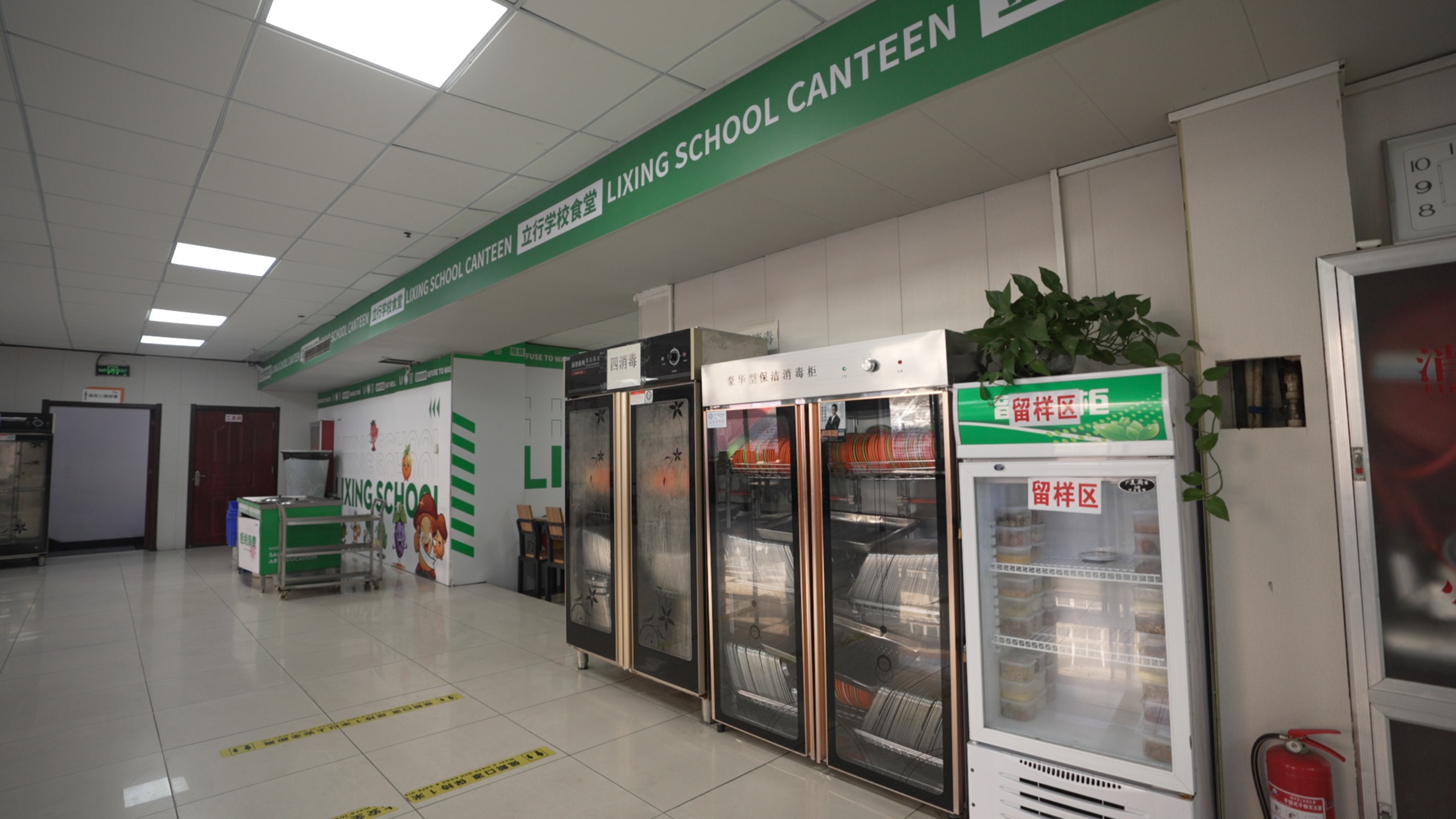 郑州高中暑假班高考全日制专业齐全