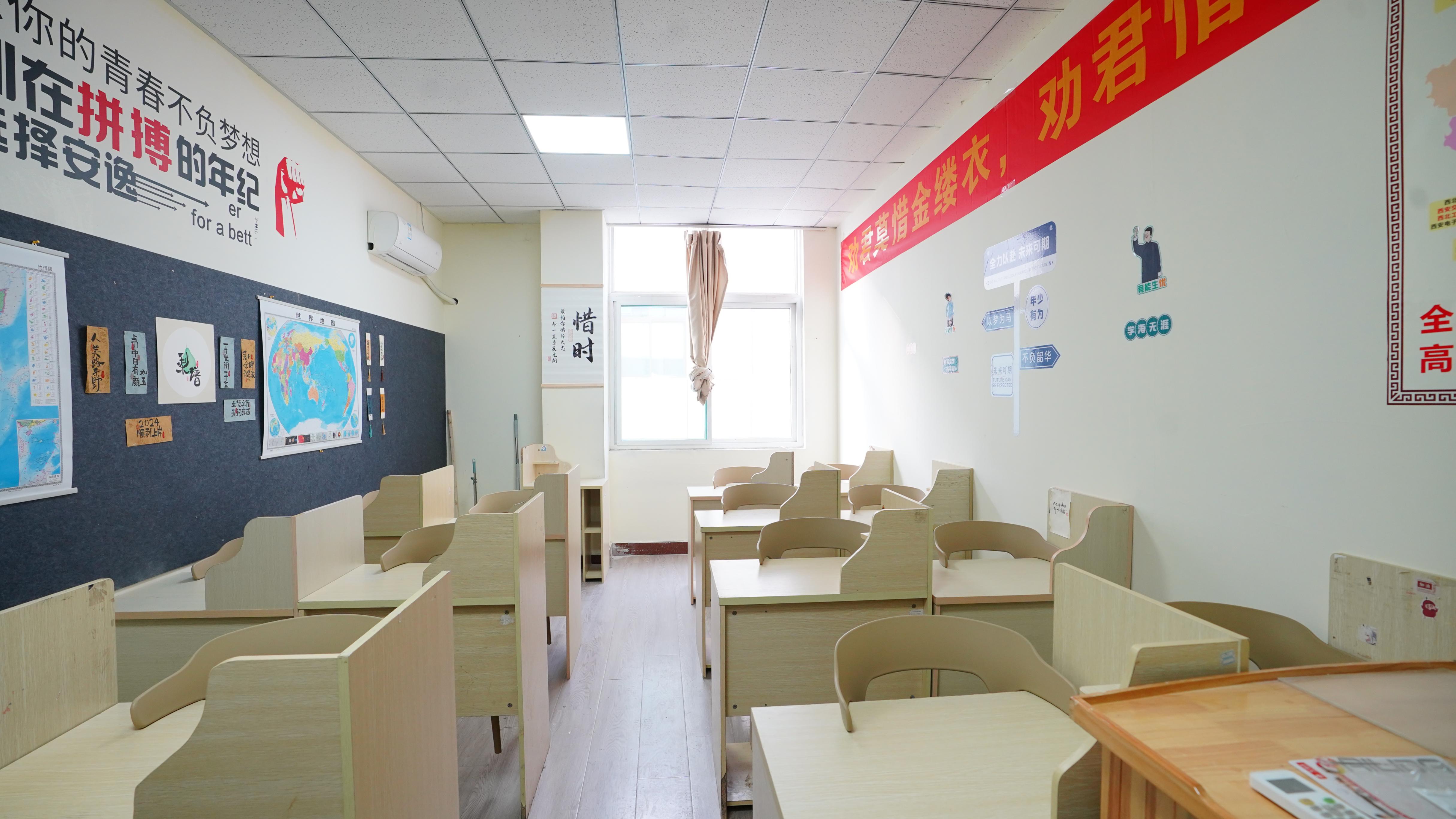 南宁高中暑假班-高考复读晚上班技能+学历