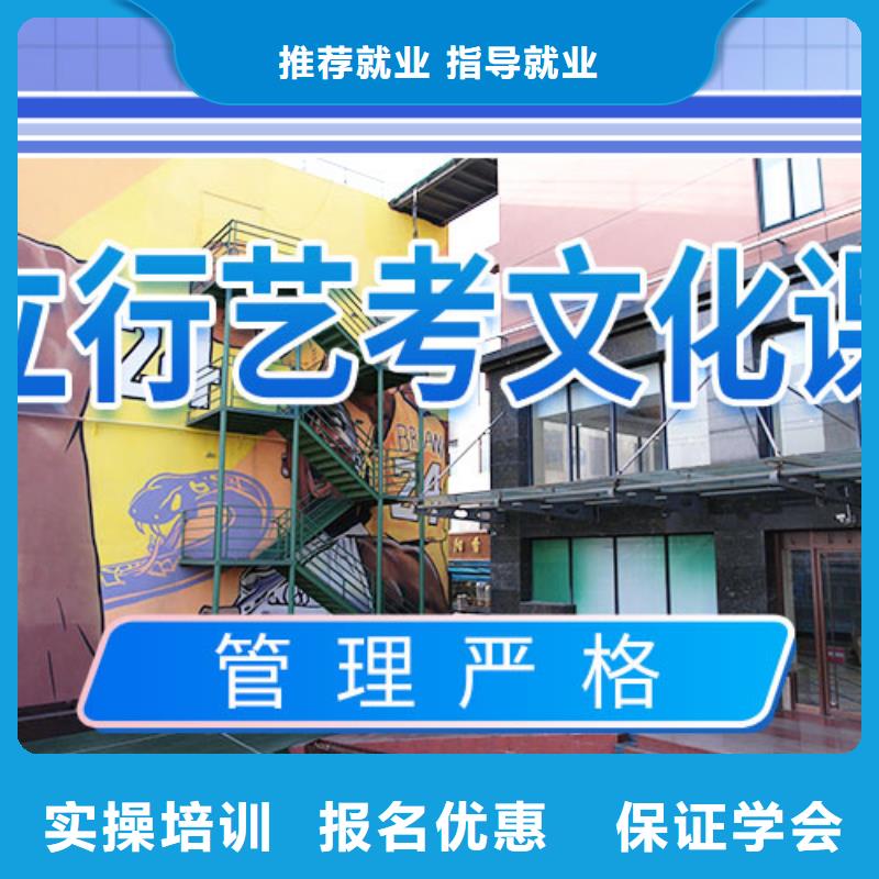 西双版纳艺考文化课集训_舞蹈艺考培训指导就业
