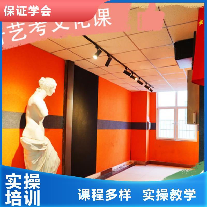 西宁艺考文化课集训 高考冲刺辅导机构随到随学