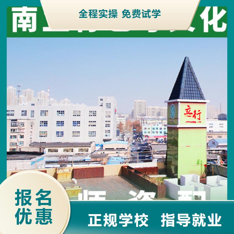 德州艺考文化课集训学校口碑好不好