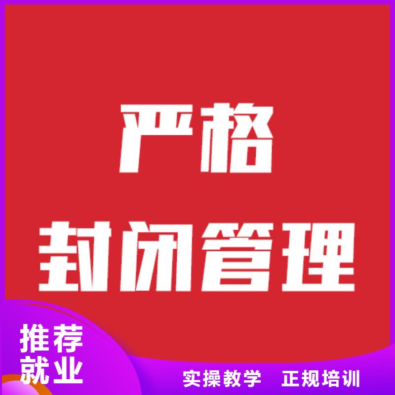 艺考文化课集训有没有在那边学习的来说下实际情况的？本地公司