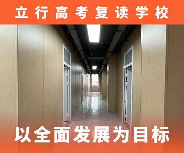 赣州高考复读机构【复读学校】全程实操
