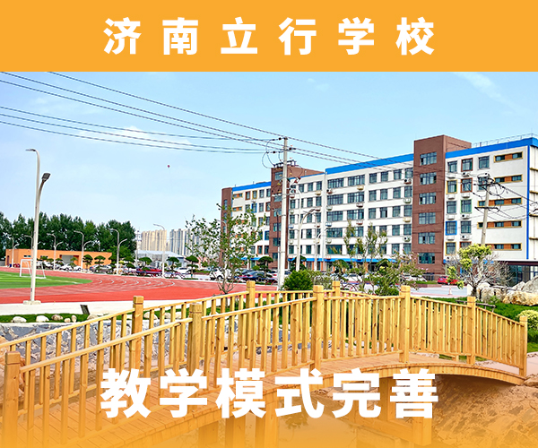 郑州高考复读机构 艺考培训机构老师专业