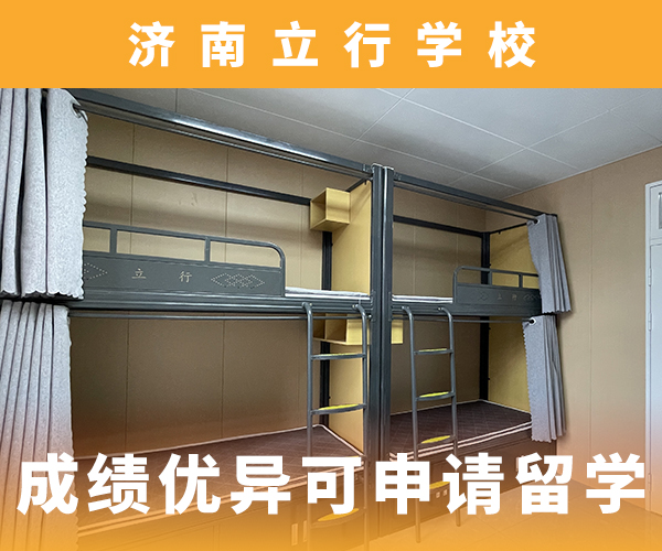 九江高考复读机构艺考生面试辅导实操教学