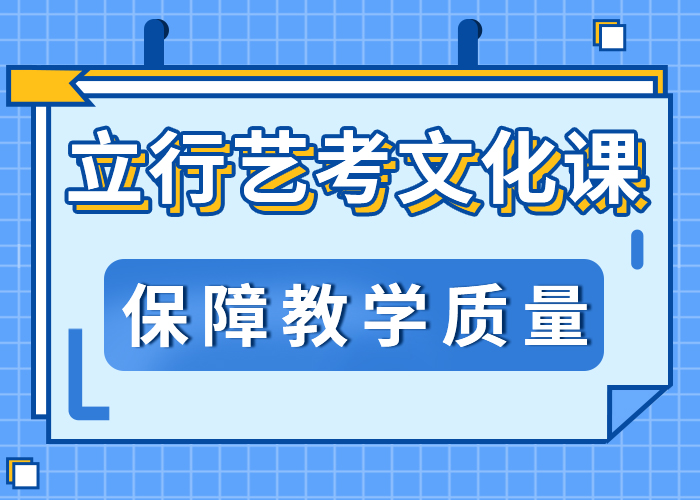 哪个好高中复读集训学校校服本地厂家