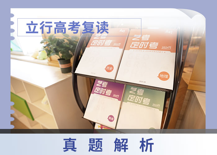 衢州高考复读学校【艺考辅导】高薪就业