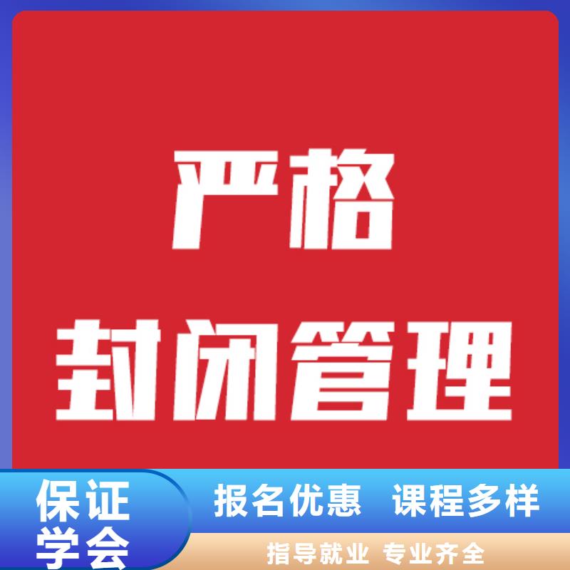 艺考文化课补习机构分数要求靠谱吗？指导就业