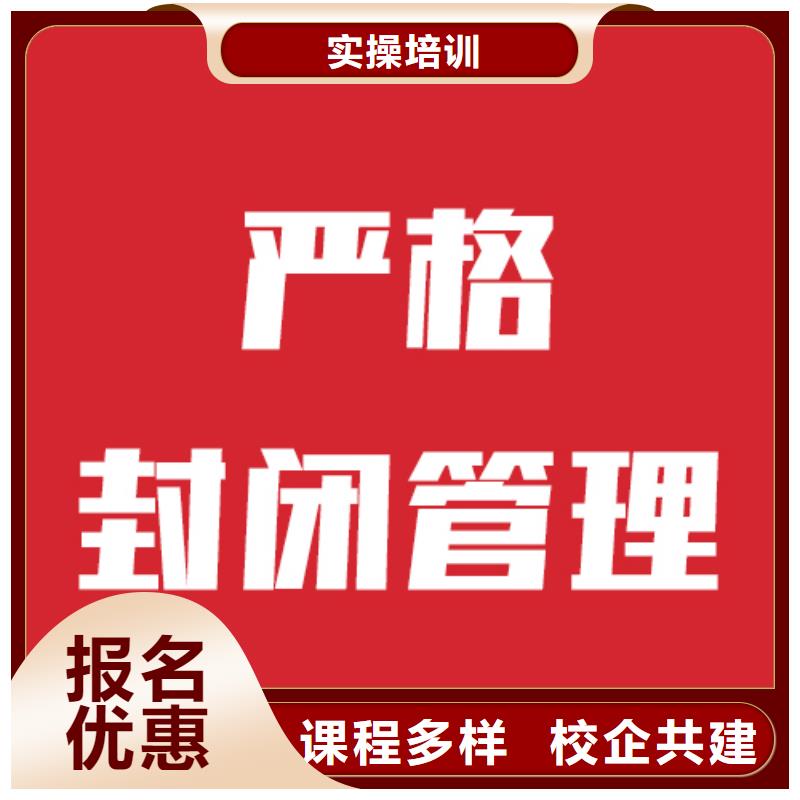 艺考生文化课培训收费明细这家不错报名优惠