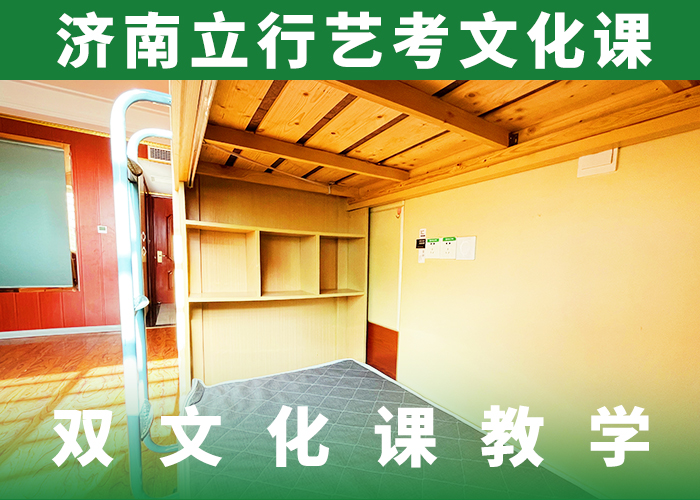 江西艺考文化课培训班【高考全日制学校】就业前景好