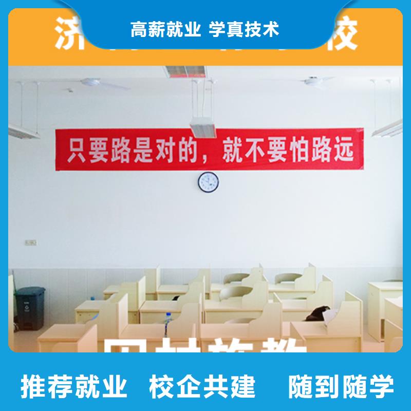 郴州艺考文化课 【舞蹈艺考培训】全程实操