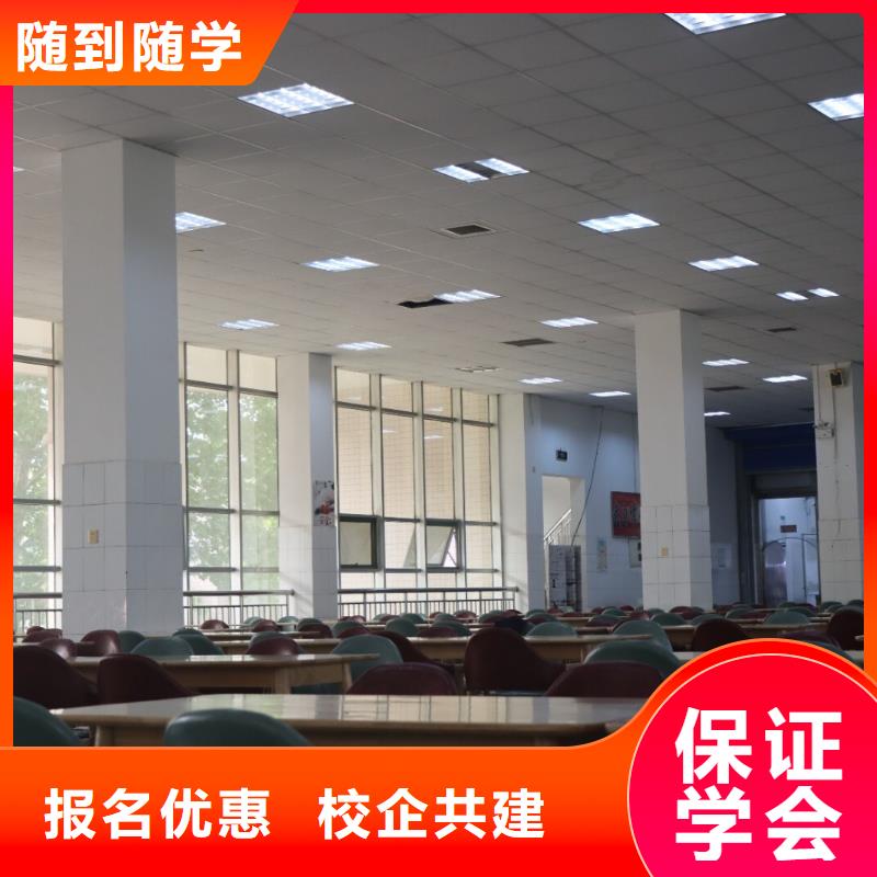 艺考生文化课补习学校排名本地生产商