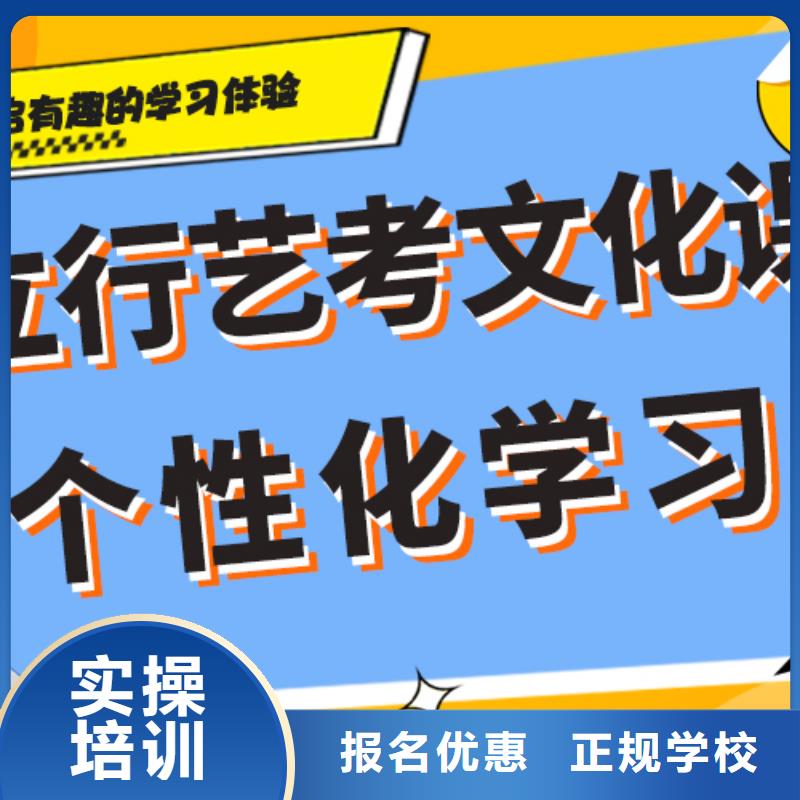 艺考生文化课培训学校排行太空舱式宿舍本地供应商