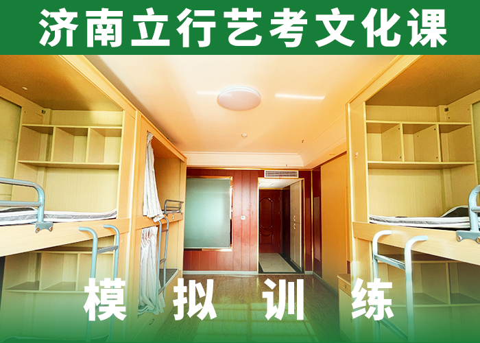 永州艺考文化课辅导班,编导班学真技术