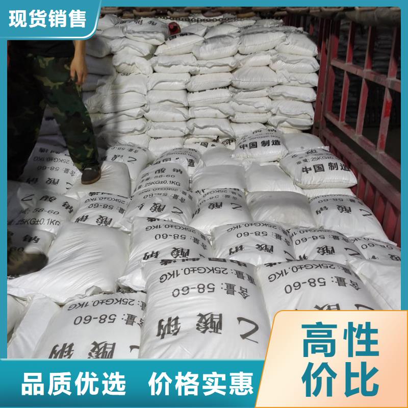 无水醋酸钠价格代理商