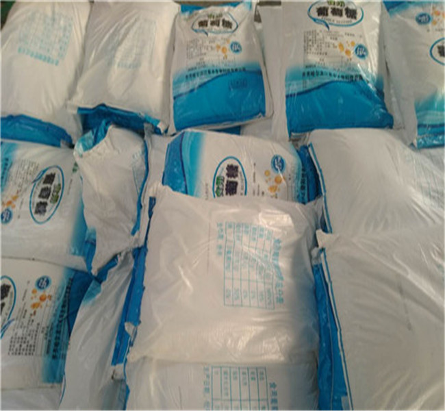 优质的山东工业级葡萄糖生产厂家