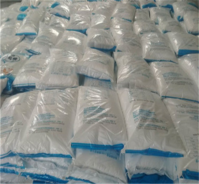 忻州岢岚工业葡萄糖是甜的还是咸的大量现货供应