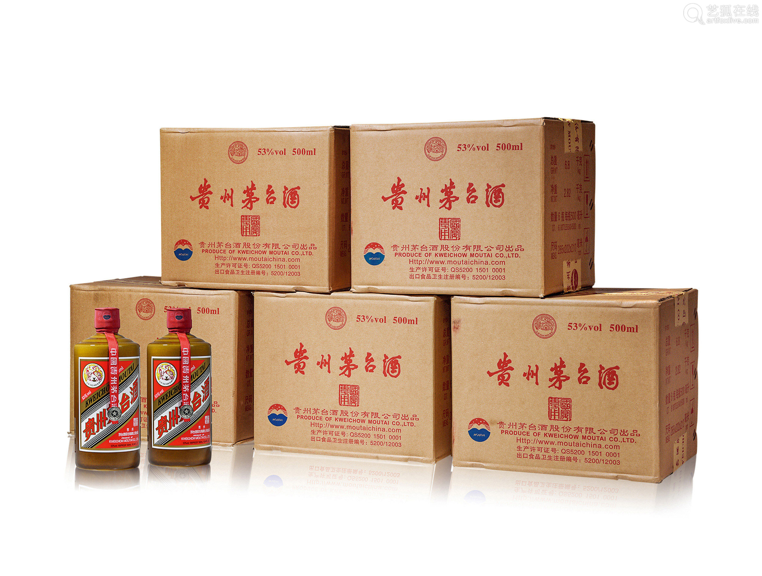 恩施宣恩县回收轩尼诗xo2025省市县+上+门