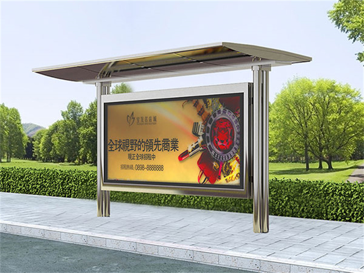 保亭县学校候车亭现货报价供应采购