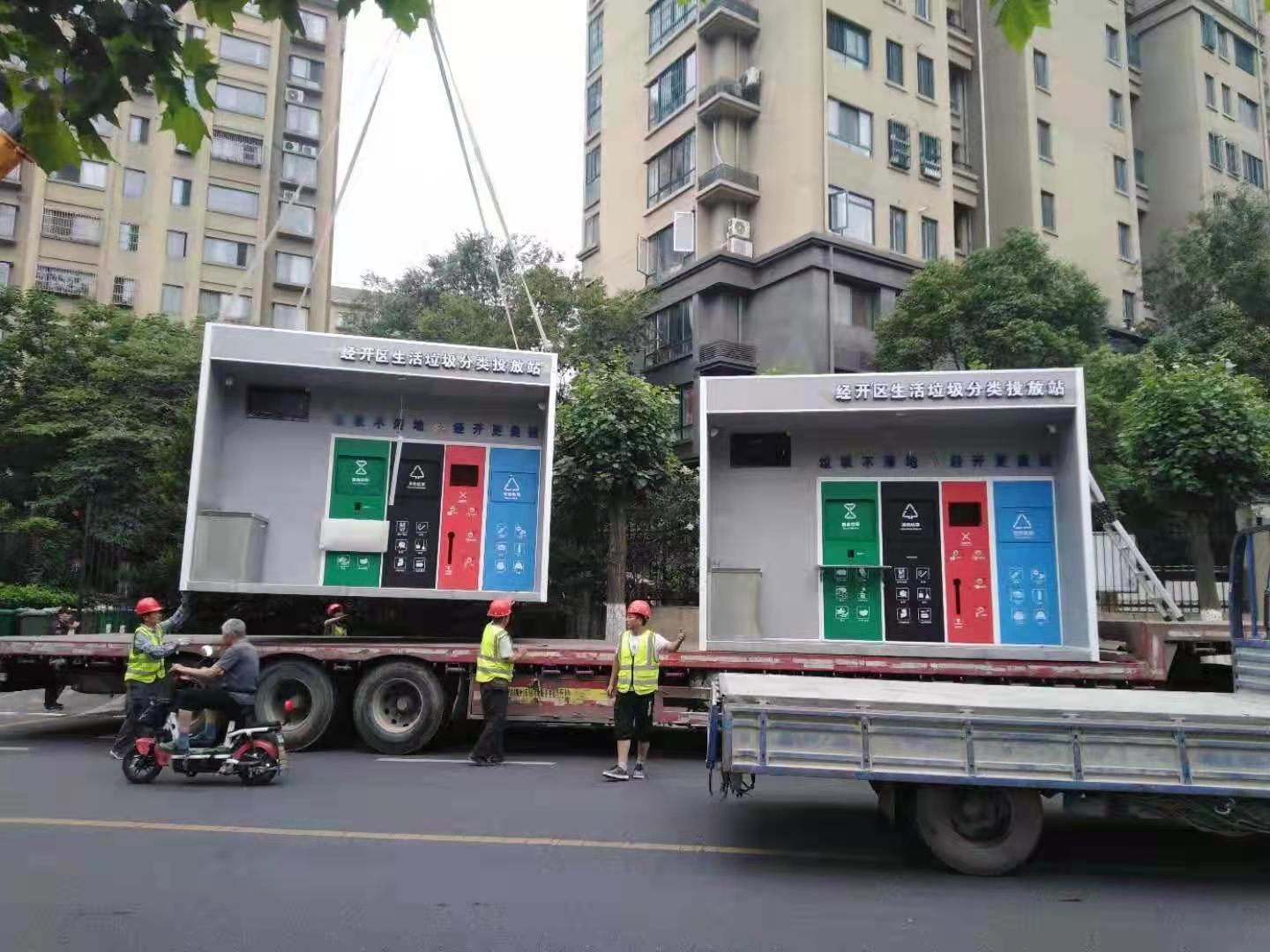 
防雨垃圾分类亭施工团队当地厂家