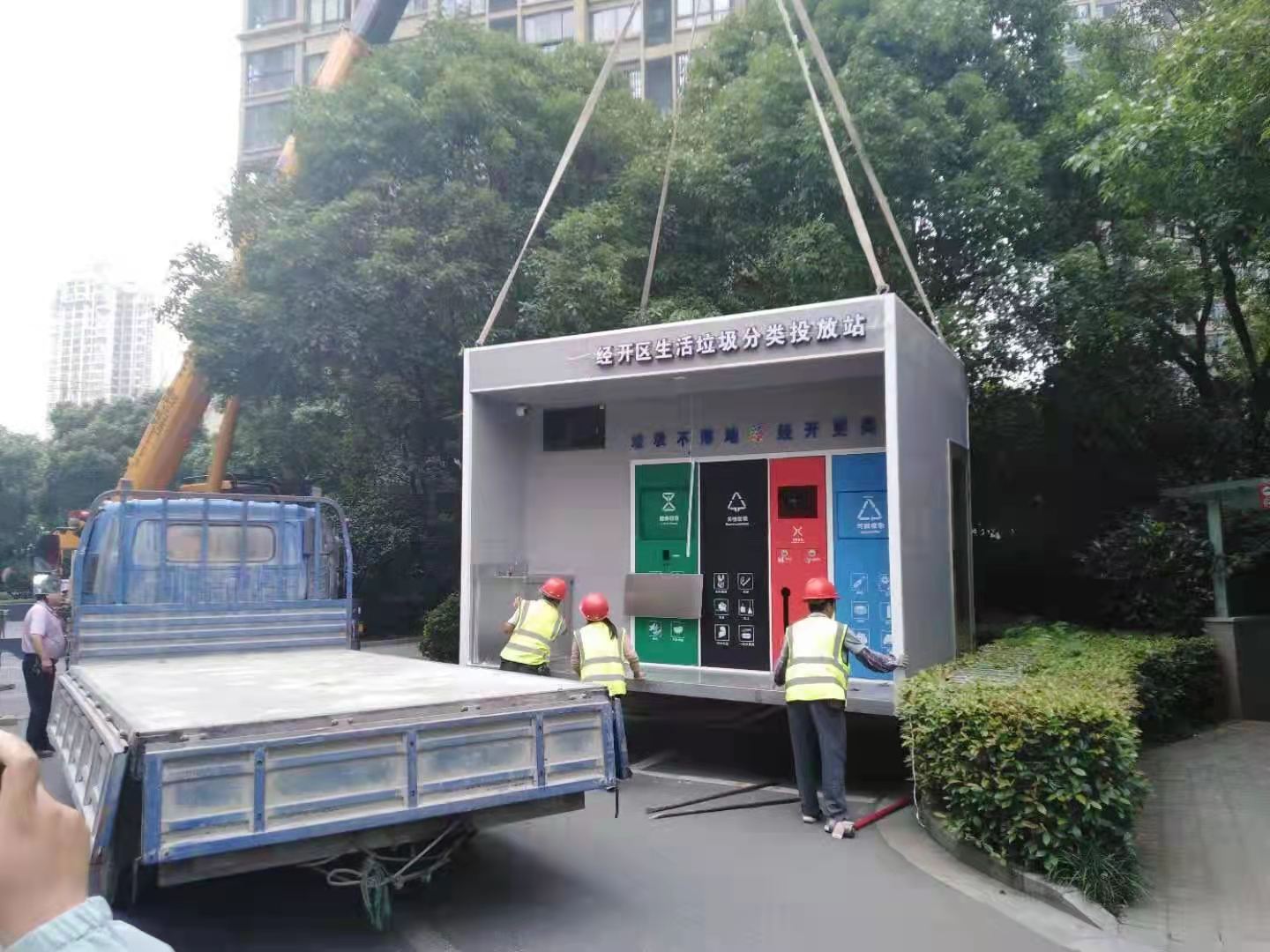 张家界太阳能垃圾分类亭
品质保障