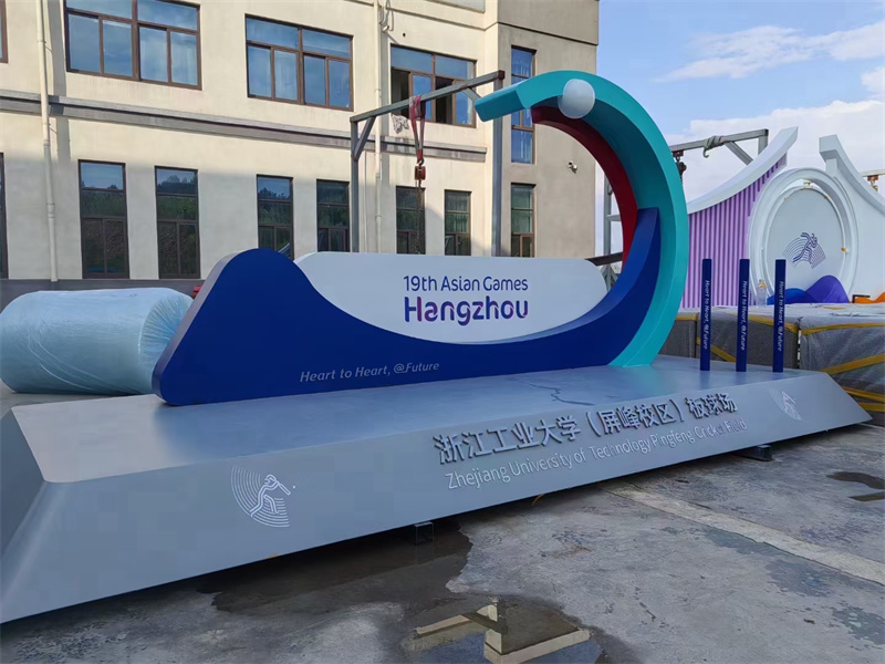 网红公告景观小品质量保证