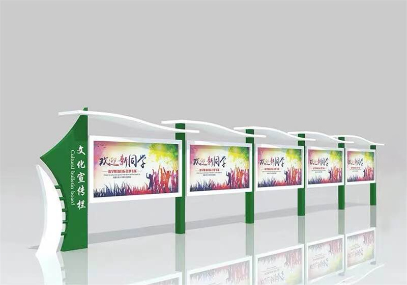 莆田仙游卖医院宣传栏的经销商