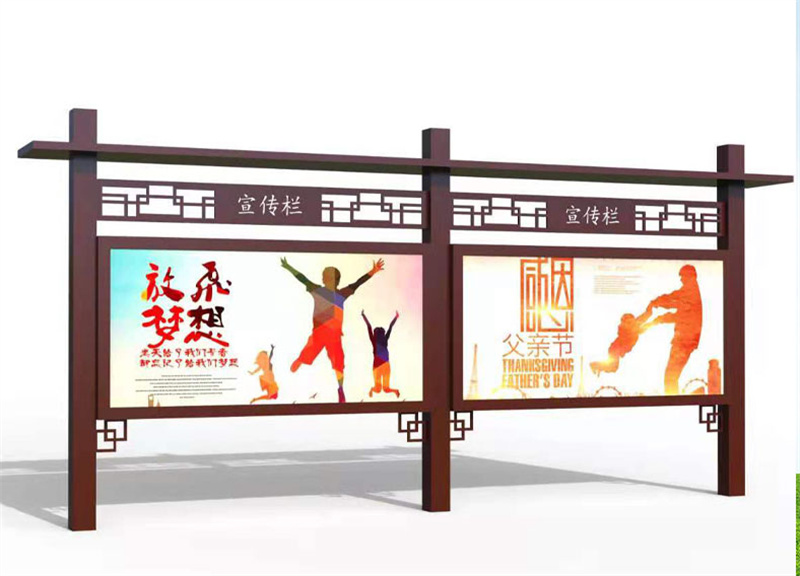 的绵阳盐亭不锈钢宣传栏生产厂家