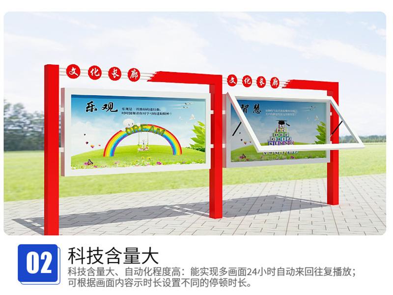 泰州海陵户外宣传栏新品